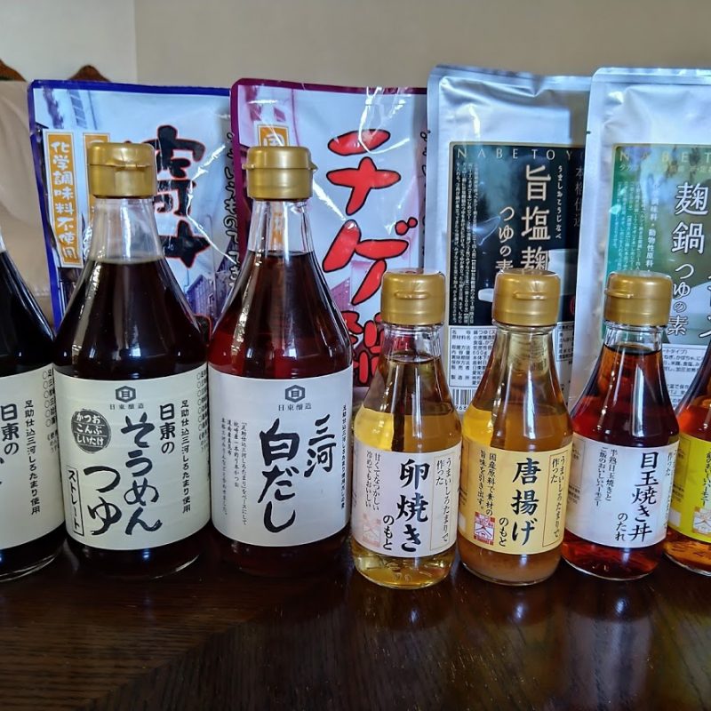 広報しろたまり その２０ しろたまりの加工品 日東醸造株式会社 琥珀色の白醤油 しろたまり などの製造販売